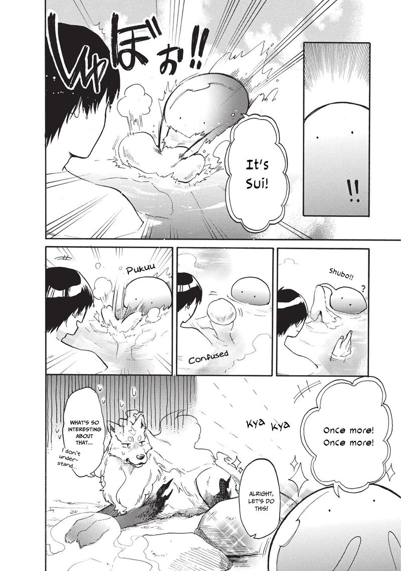 Tondemo Skill De Isekai Hourou Meshi Sui No Daibouken 9 12