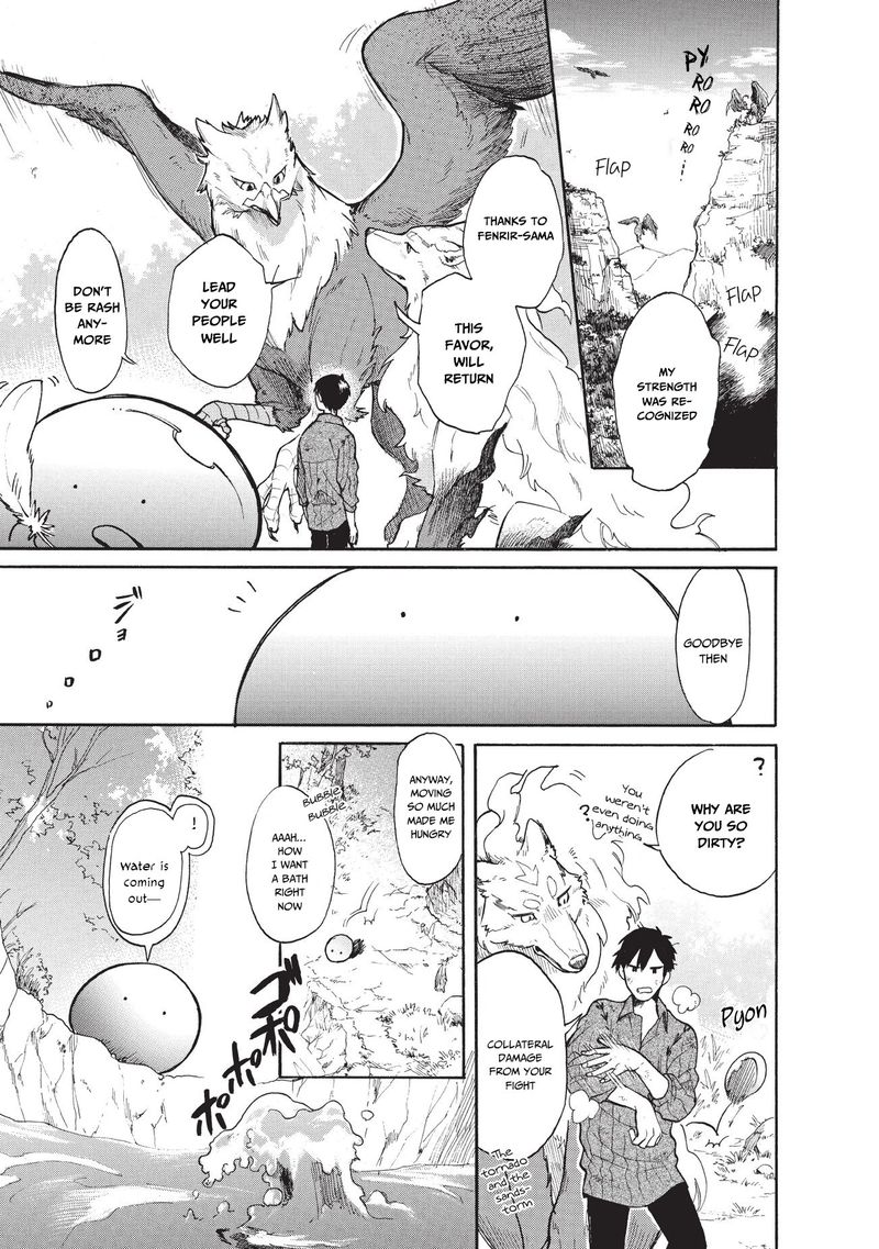 Tondemo Skill De Isekai Hourou Meshi Sui No Daibouken 9 3