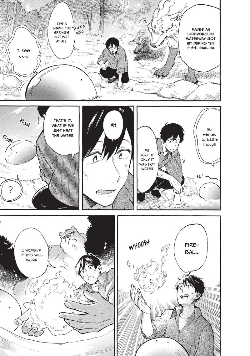 Tondemo Skill De Isekai Hourou Meshi Sui No Daibouken 9 5