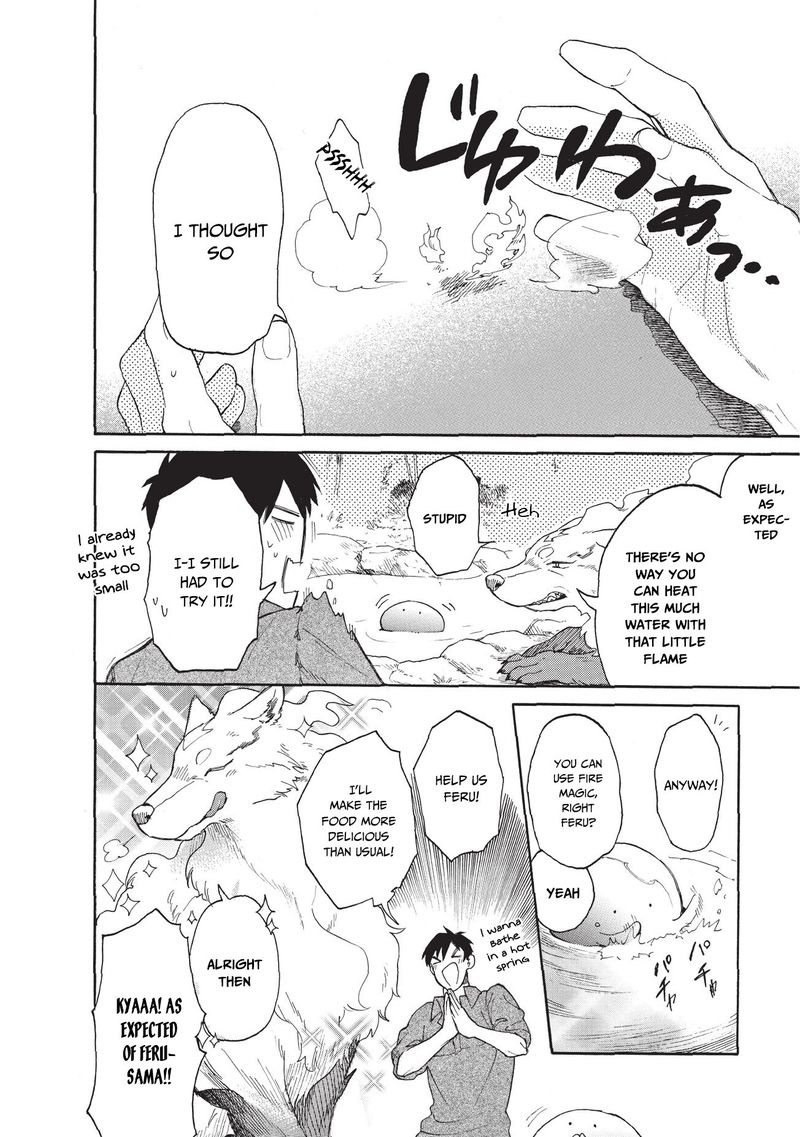 Tondemo Skill De Isekai Hourou Meshi Sui No Daibouken 9 6