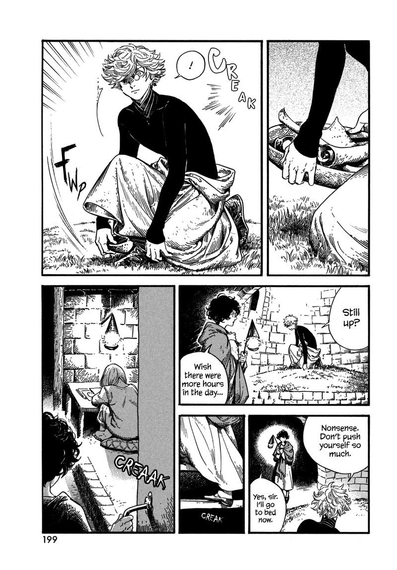 Tongari Boushi No Atelier 14 23