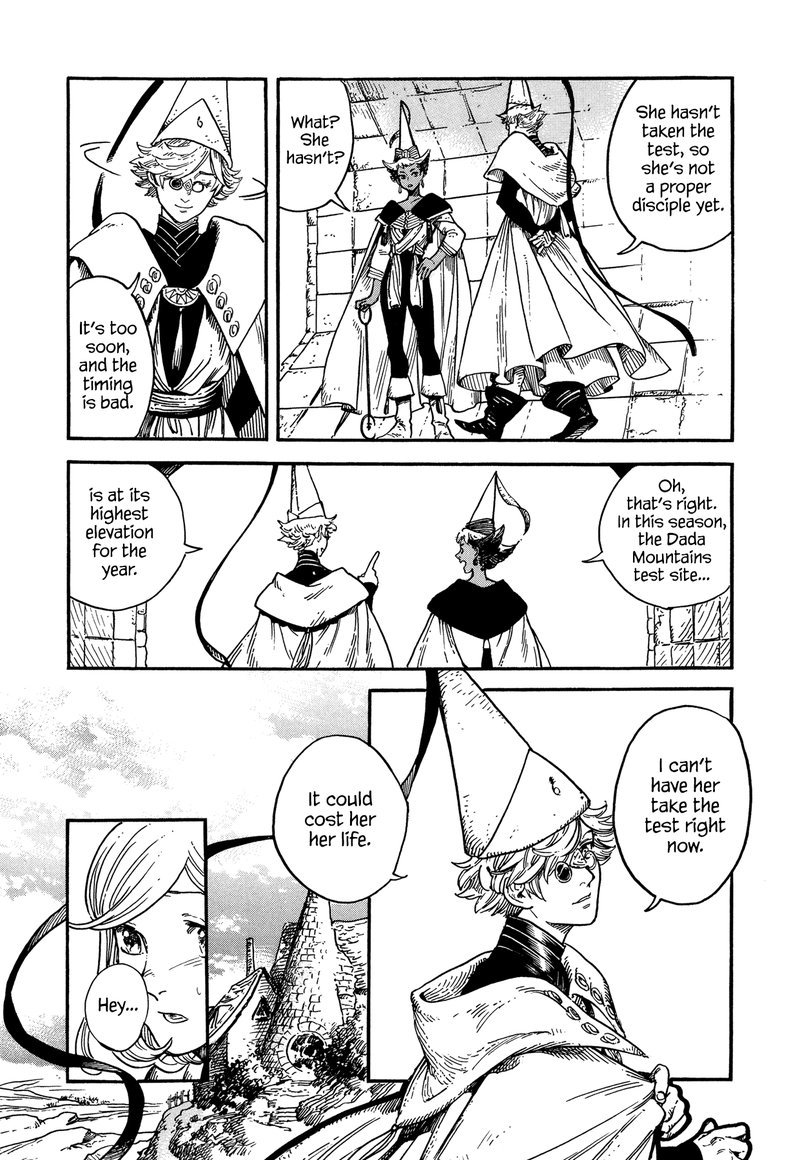 Tongari Boushi No Atelier 3 23