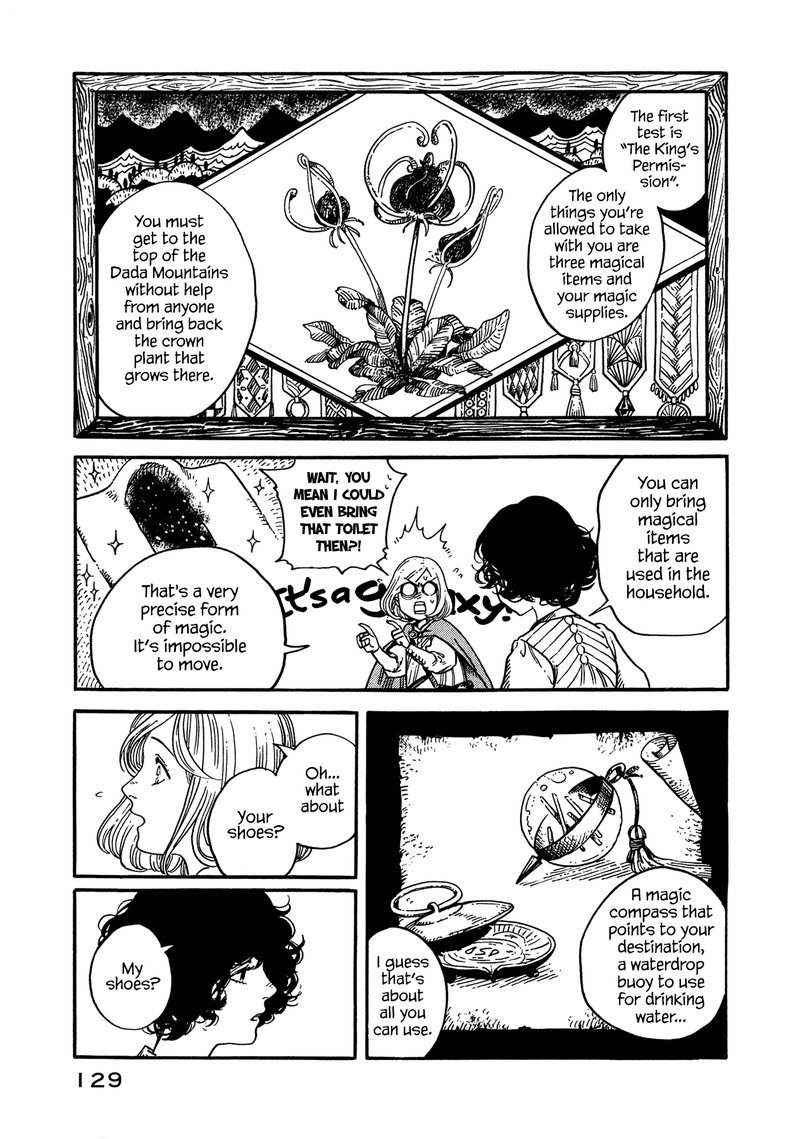 Tongari Boushi No Atelier 3 25