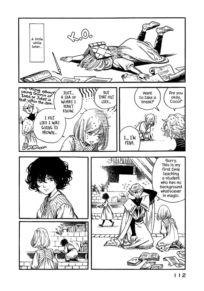 Tongari Boushi No Atelier 3 8