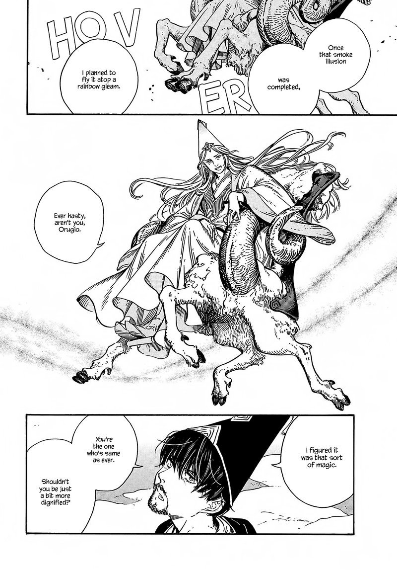Tongari Boushi No Atelier 31 4