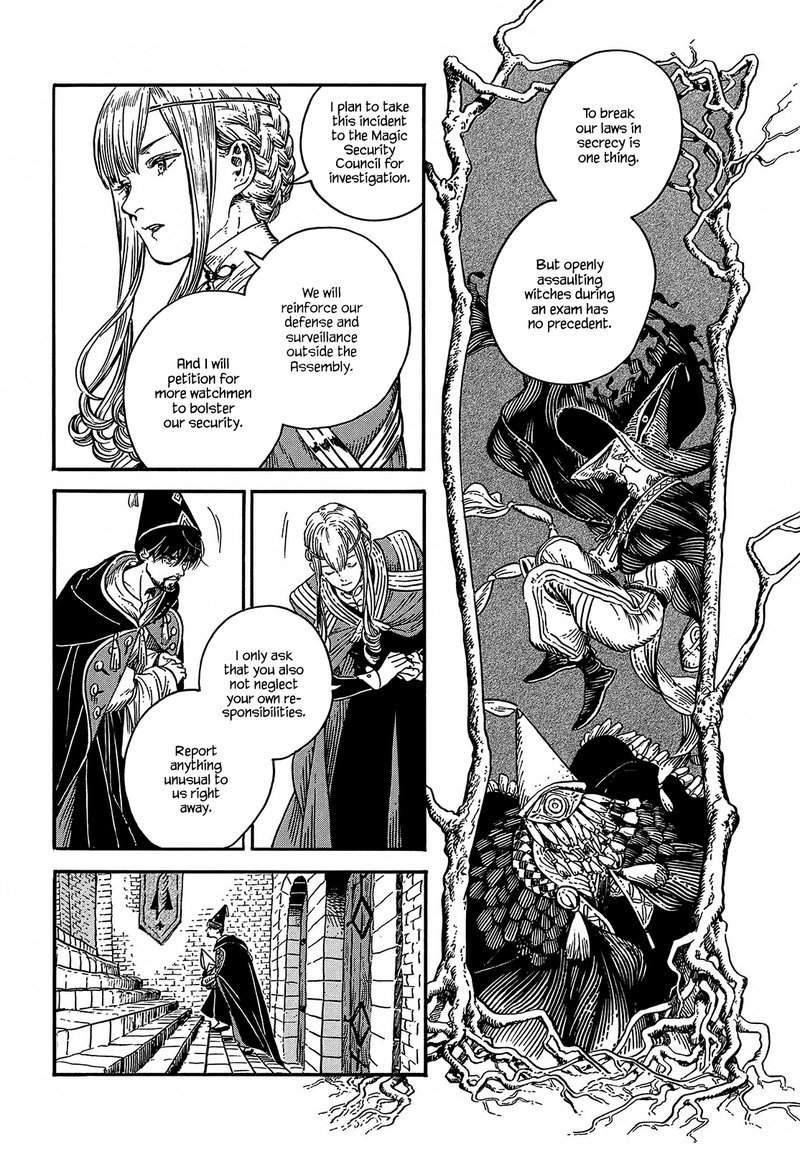 Tongari Boushi No Atelier 32 21