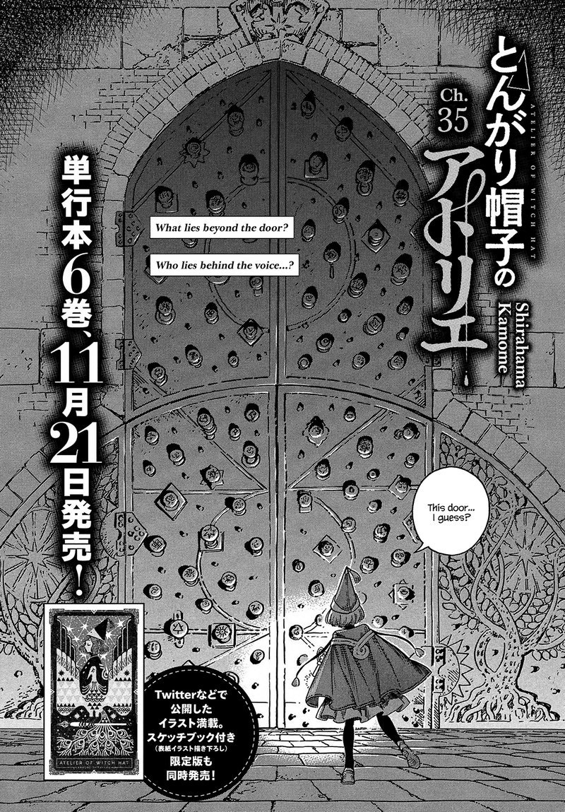 Tongari Boushi No Atelier 35 2