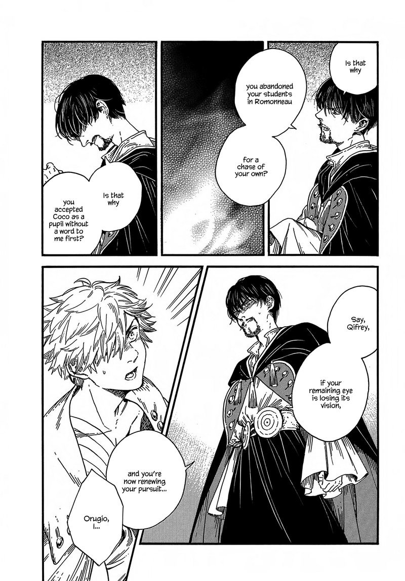 Tongari Boushi No Atelier 36 31