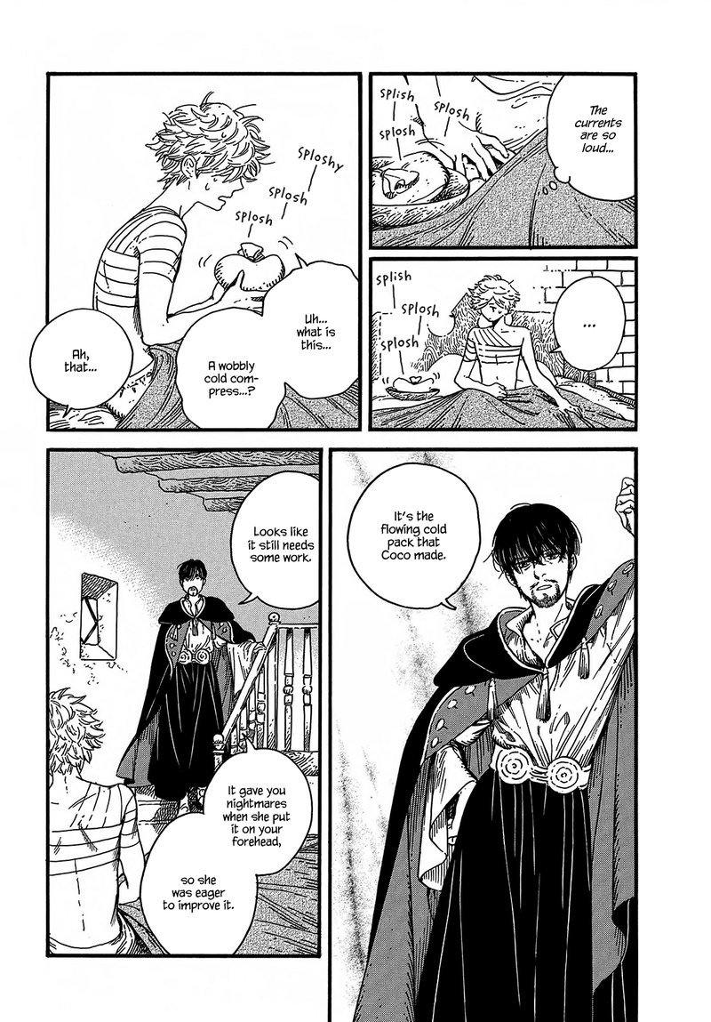 Tongari Boushi No Atelier 36 6
