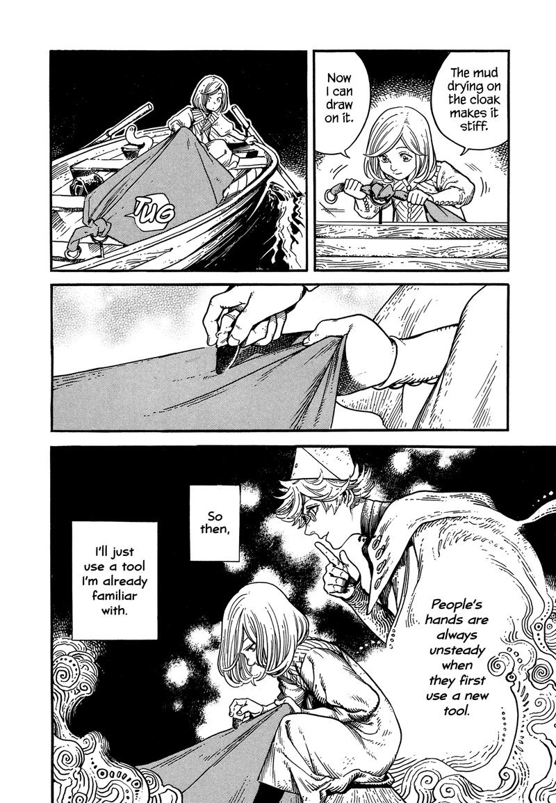 Tongari Boushi No Atelier 4 18