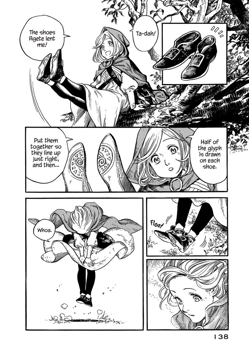 Tongari Boushi No Atelier 4 2