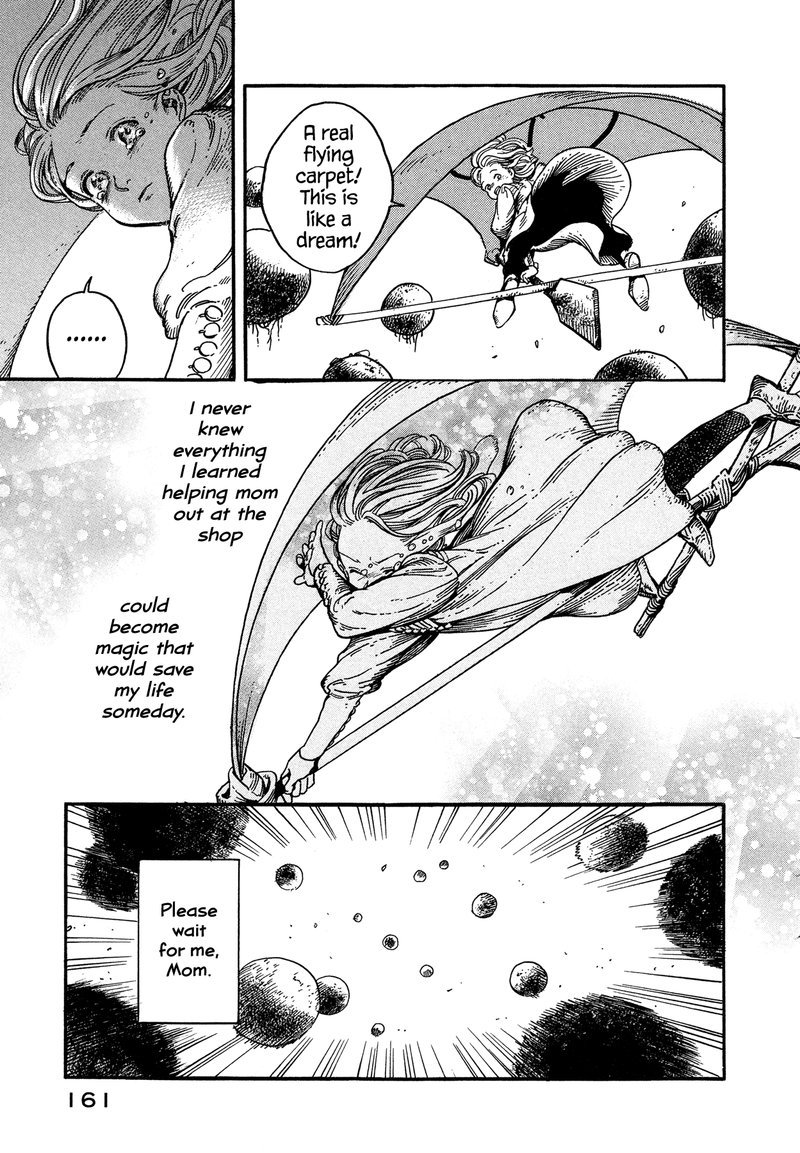 Tongari Boushi No Atelier 4 24