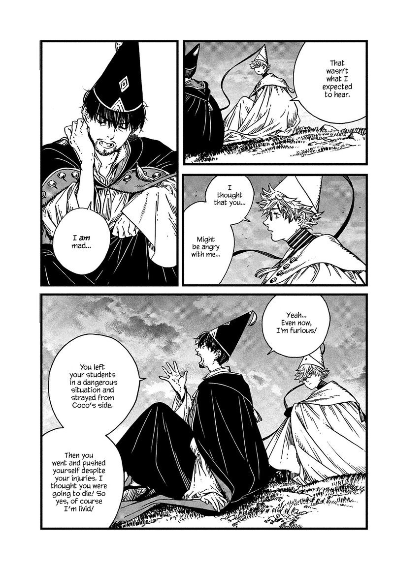 Tongari Boushi No Atelier 40 4