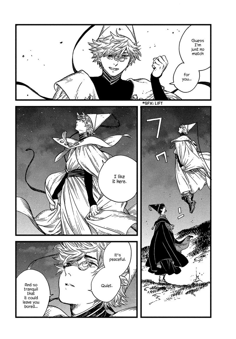 Tongari Boushi No Atelier 40 9