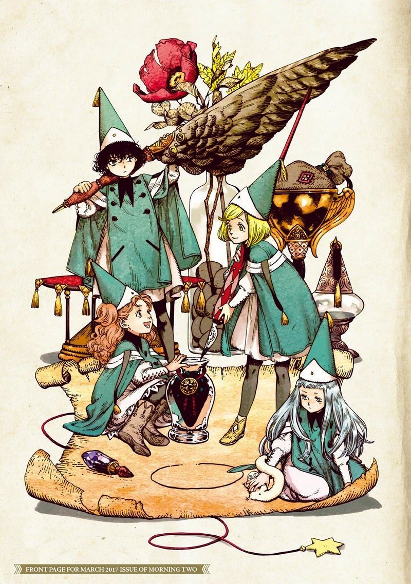 Tongari Boushi No Atelier 40f 9