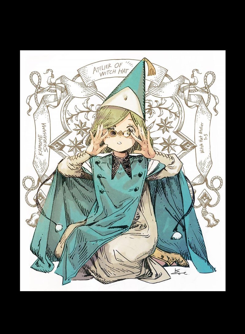 Tongari Boushi No Atelier 41i 6