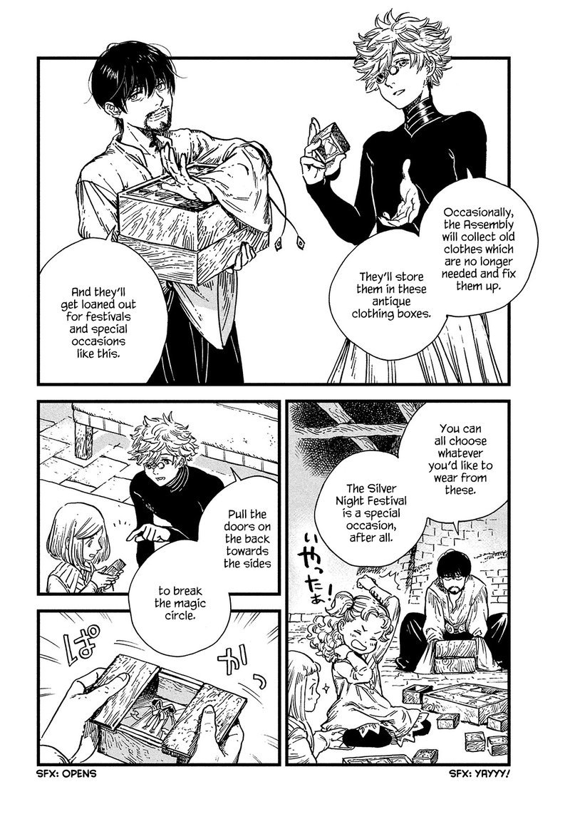 Tongari Boushi No Atelier 42e 2