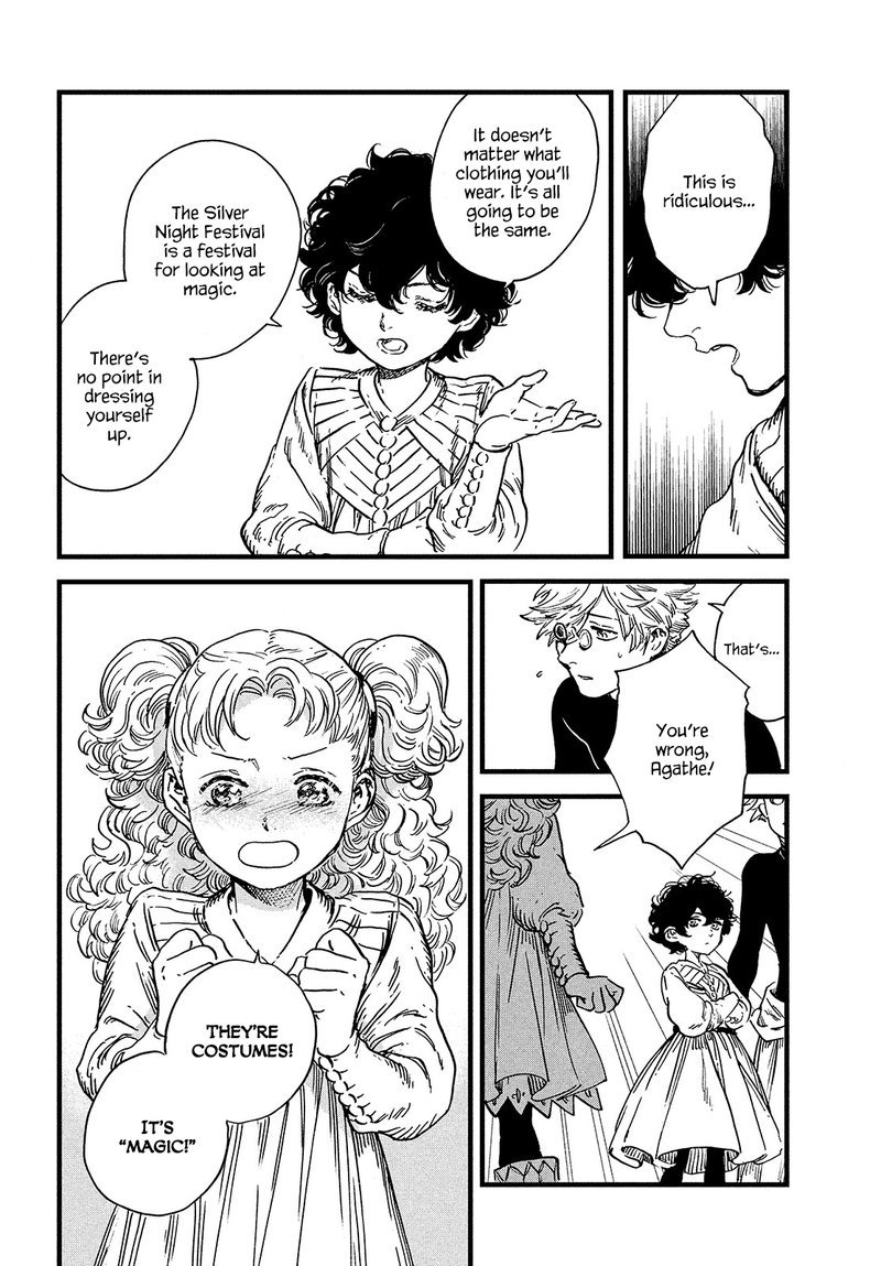 Tongari Boushi No Atelier 42e 4
