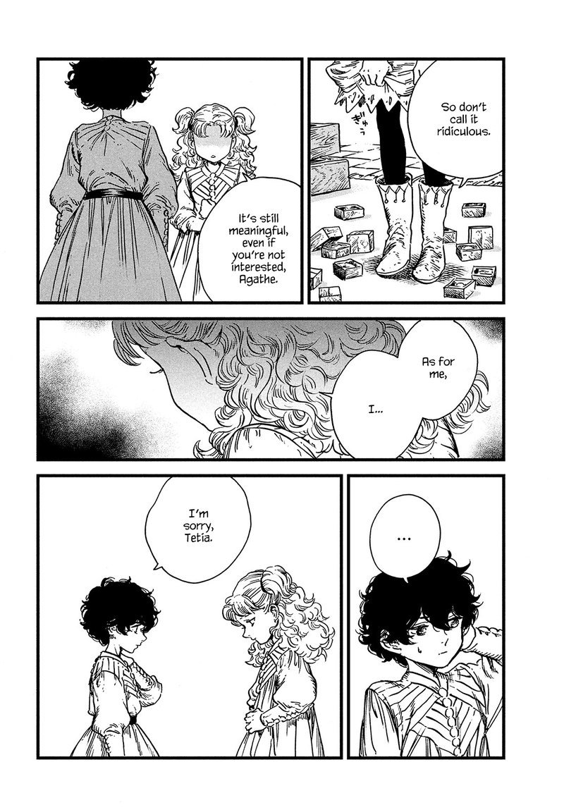 Tongari Boushi No Atelier 42e 6
