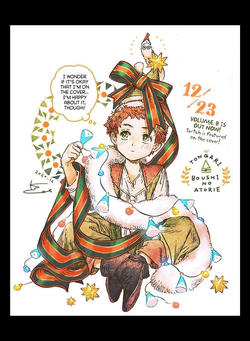 Tongari Boushi No Atelier 42i 13