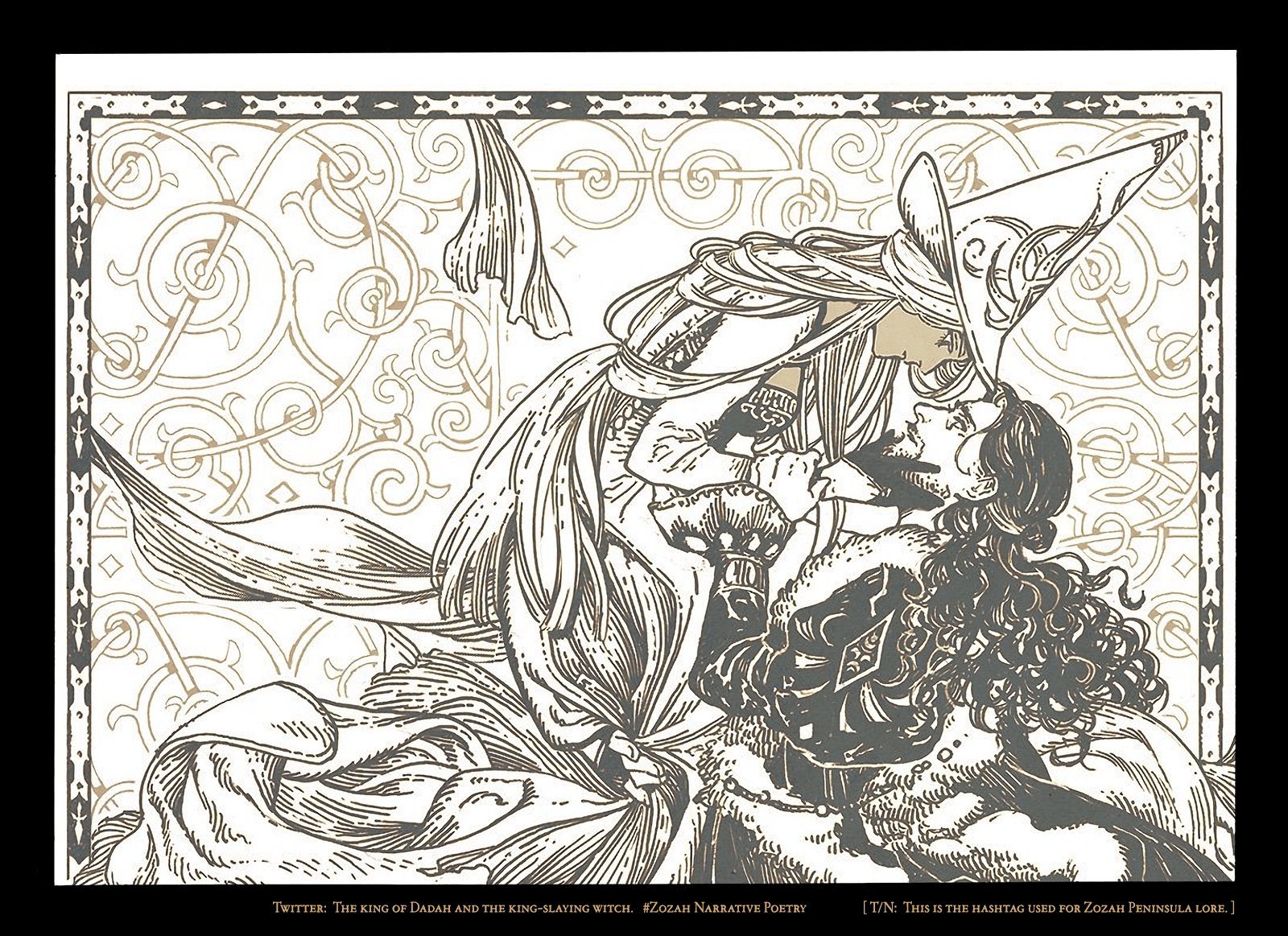 Tongari Boushi No Atelier 43i 10