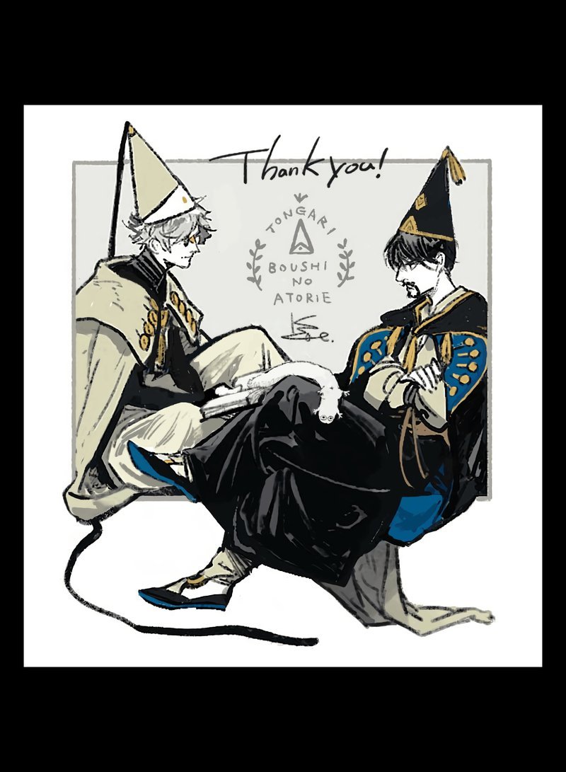 Tongari Boushi No Atelier 43i 9