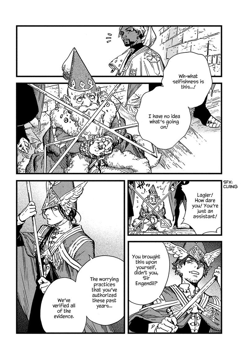 Tongari Boushi No Atelier 48 18