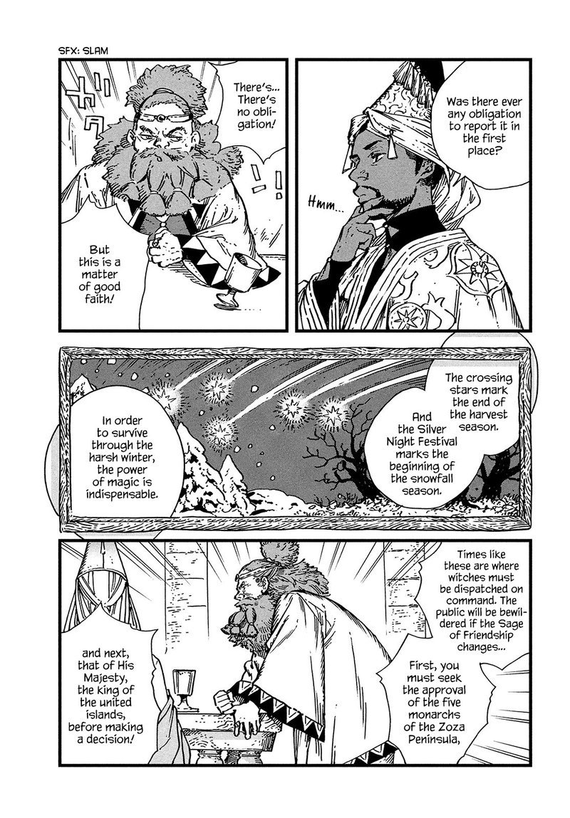 Tongari Boushi No Atelier 48 9