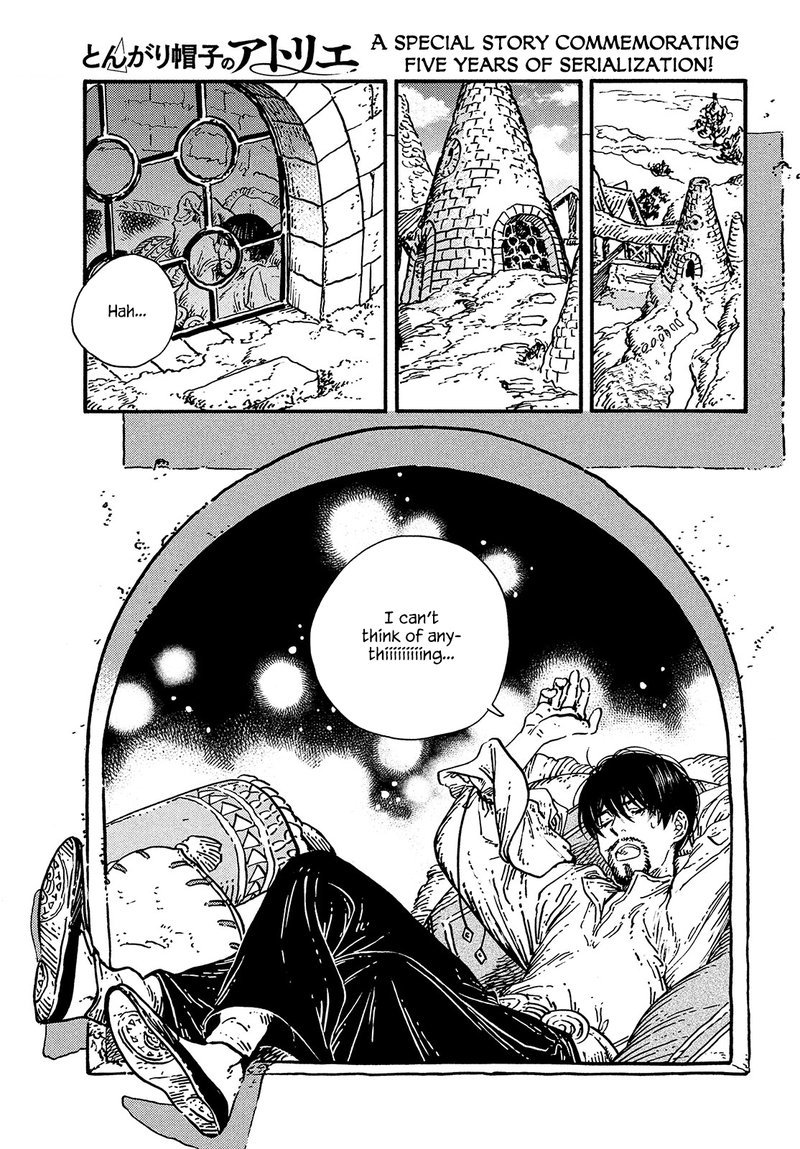 Tongari Boushi No Atelier 51e 2