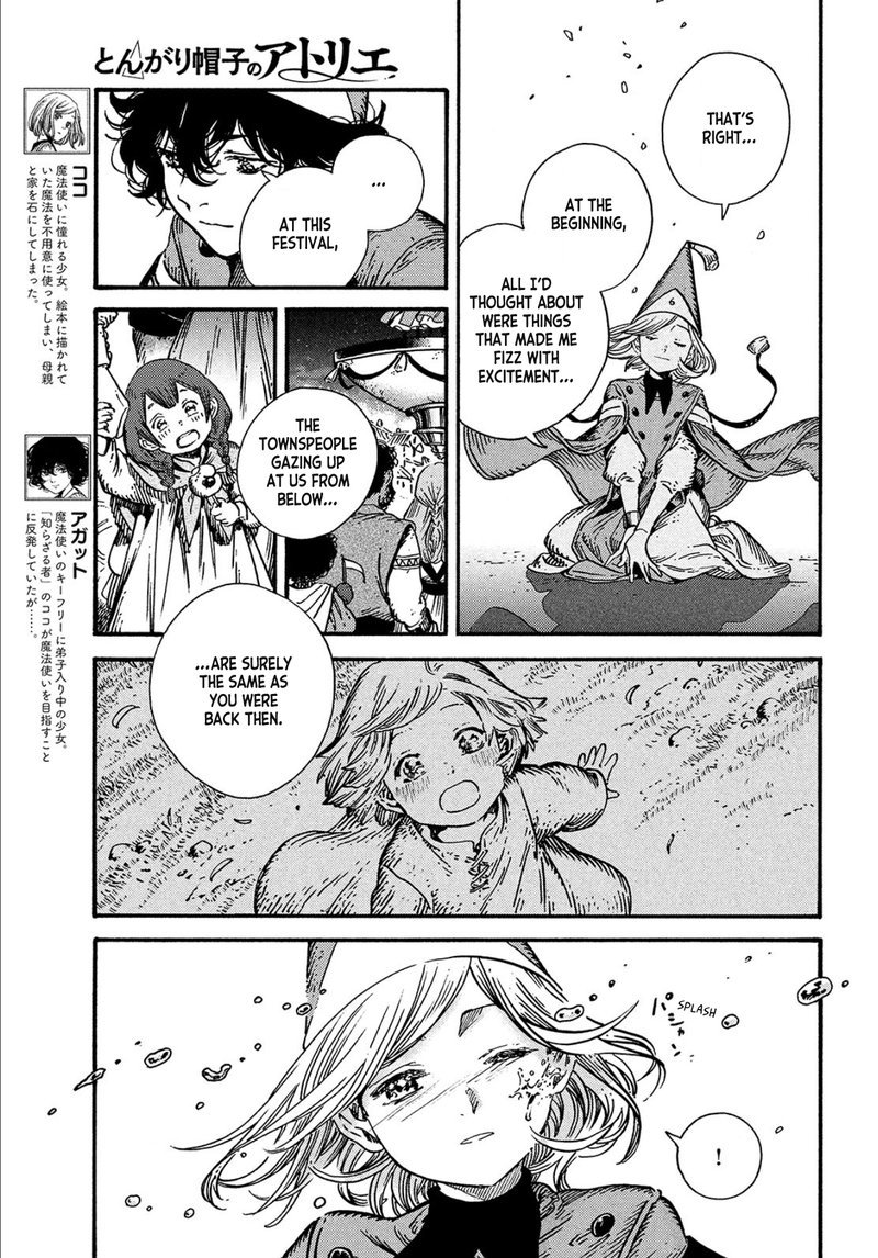 Tongari Boushi No Atelier 62 7
