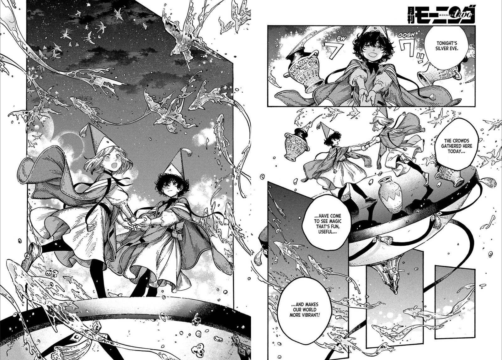 Tongari Boushi No Atelier 62 8