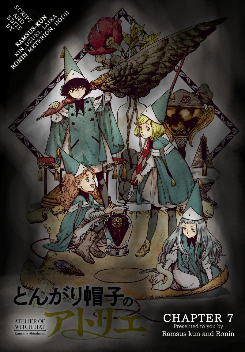Tongari Boushi No Atelier 7 38