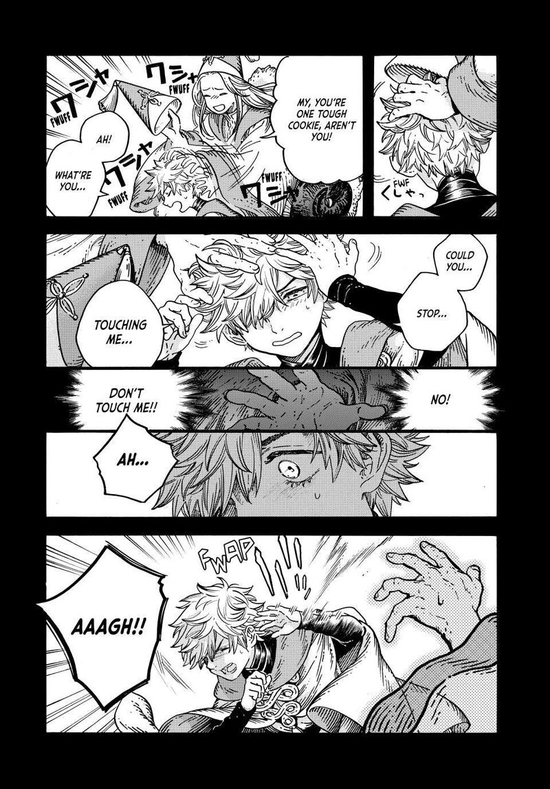 Tongari Boushi No Atelier 90 4