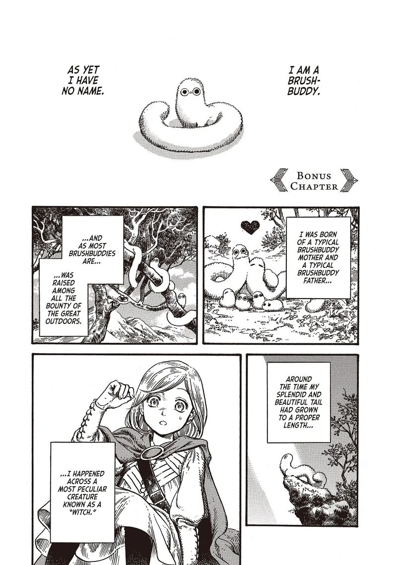 Tongari Boushi No Atelier 90e 1