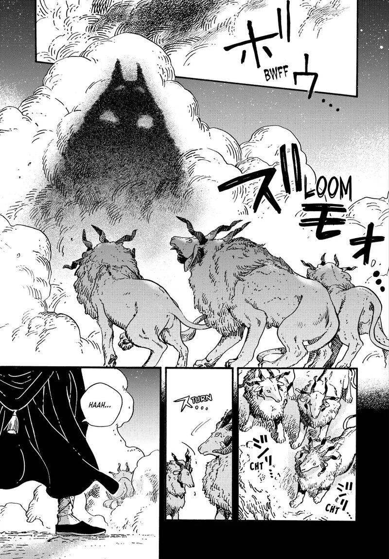 Tongari Boushi No Atelier 91 5