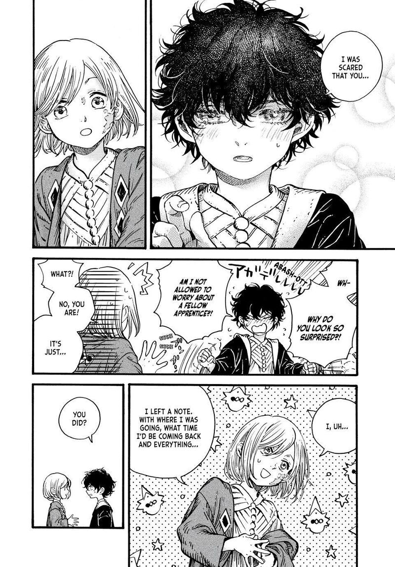 Tongari Boushi No Atelier 94 26