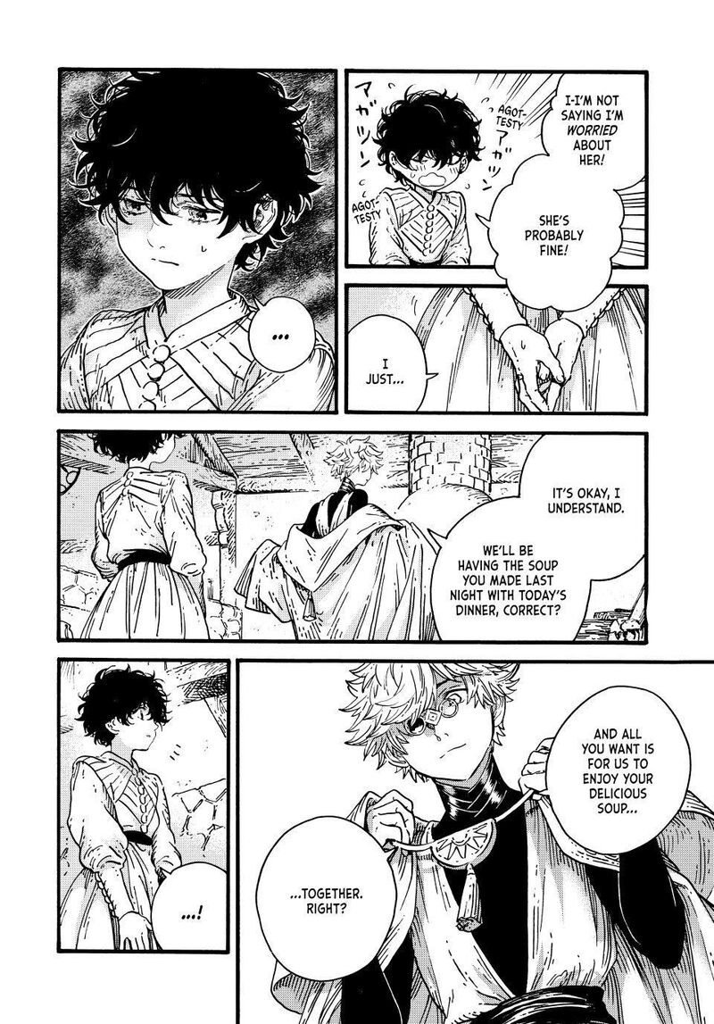 Tongari Boushi No Atelier 94 4