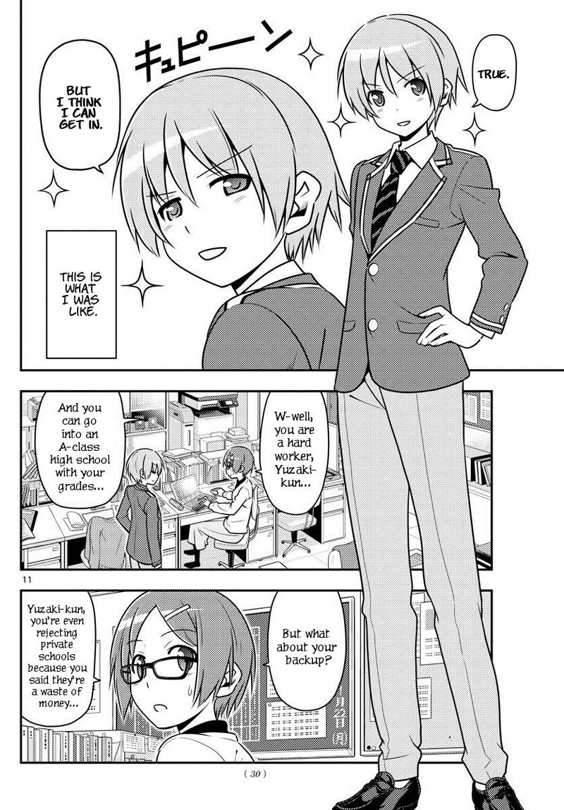 Tonikaku CawaII 1 11