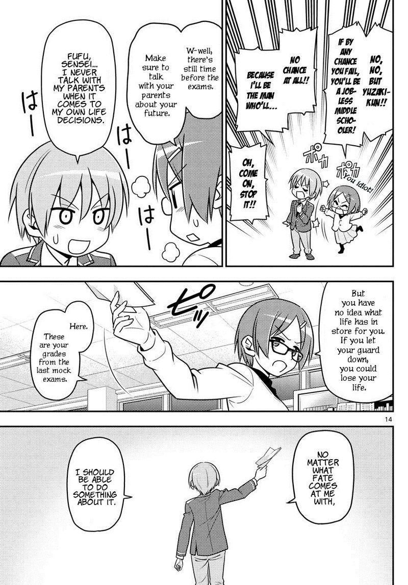 Tonikaku CawaII 1 14