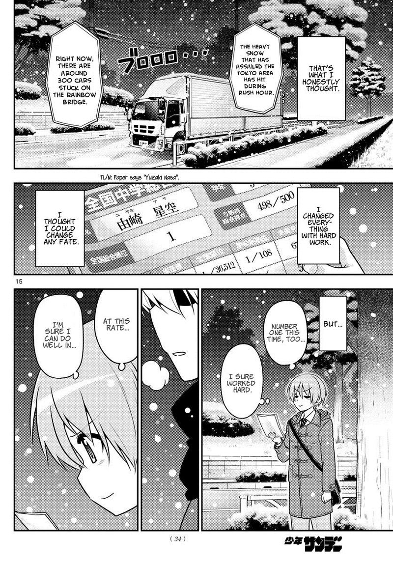 Tonikaku CawaII 1 15