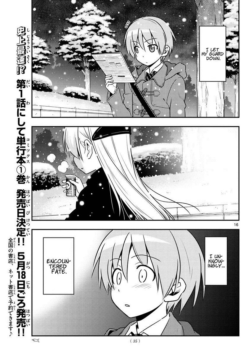 Tonikaku CawaII 1 16