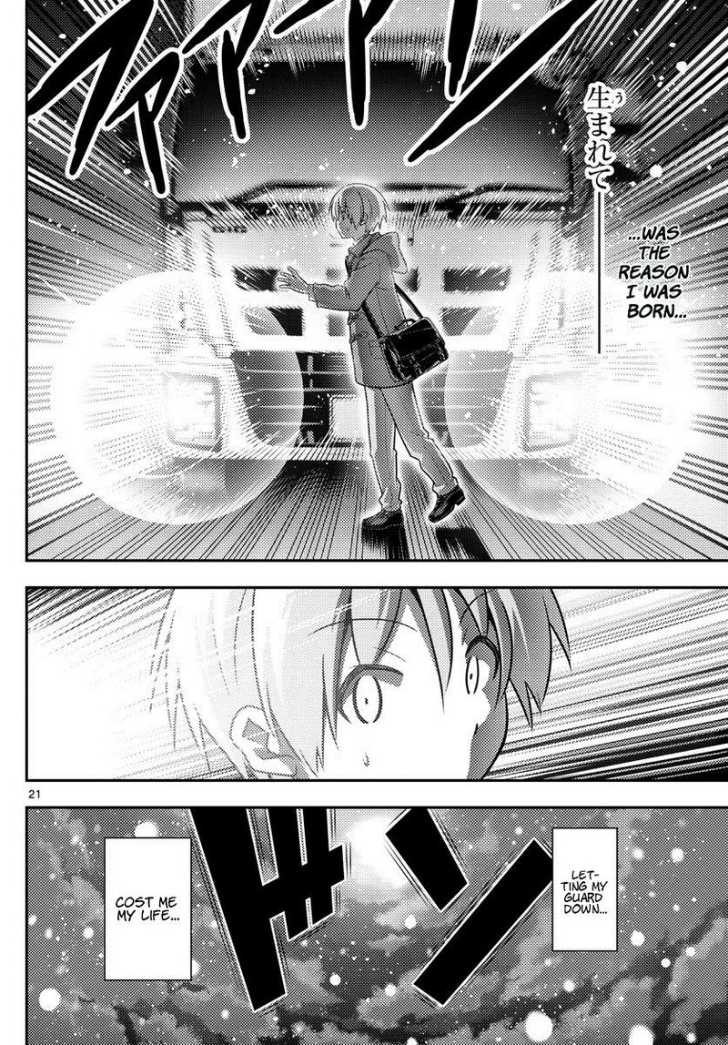Tonikaku CawaII 1 21