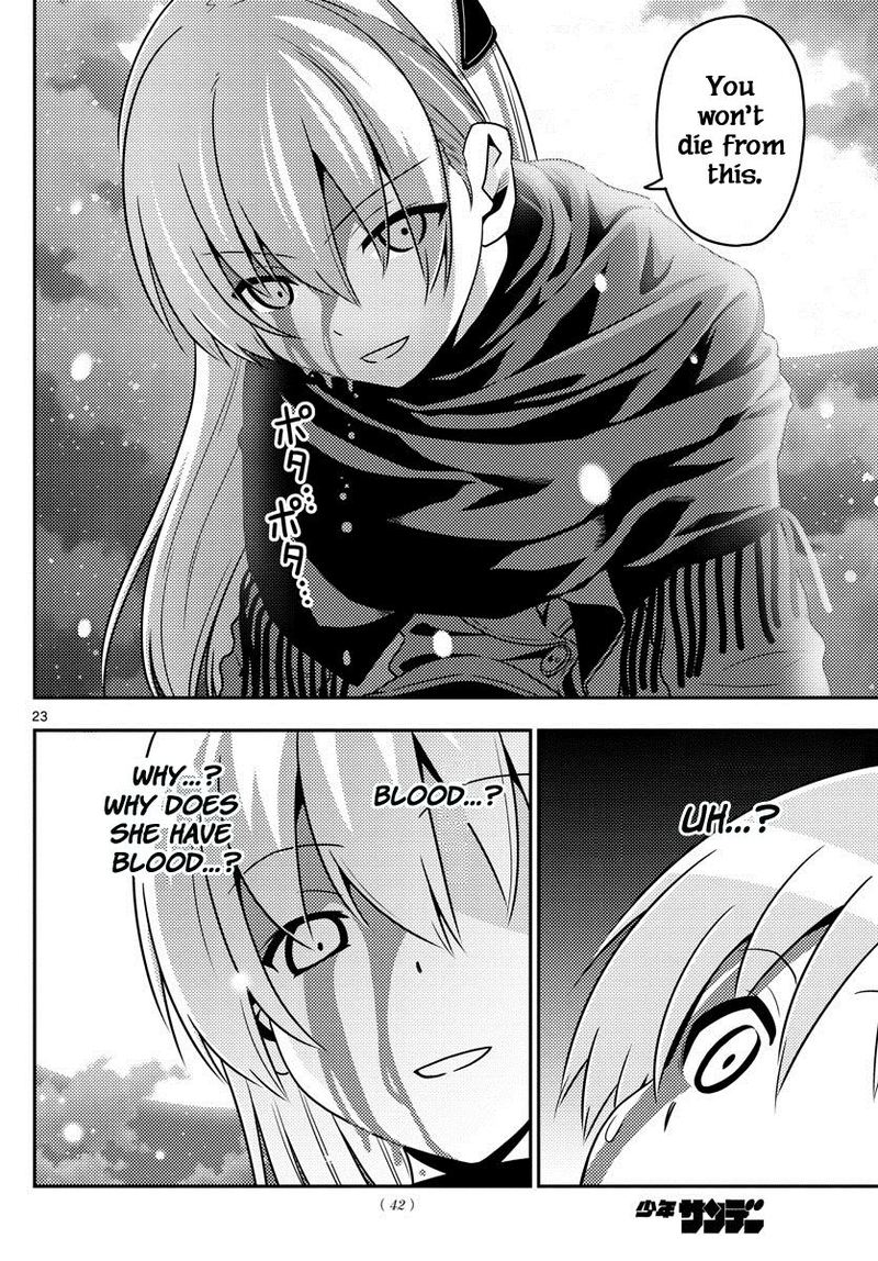 Tonikaku CawaII 1 23