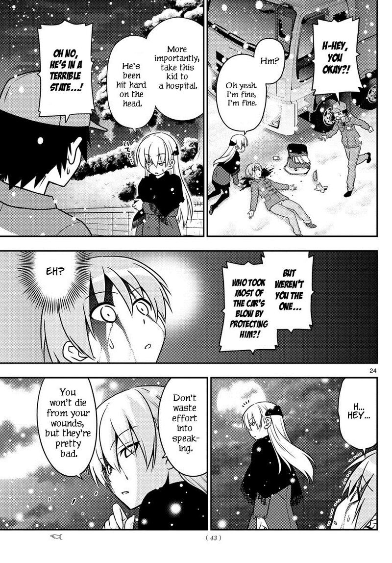 Tonikaku CawaII 1 24