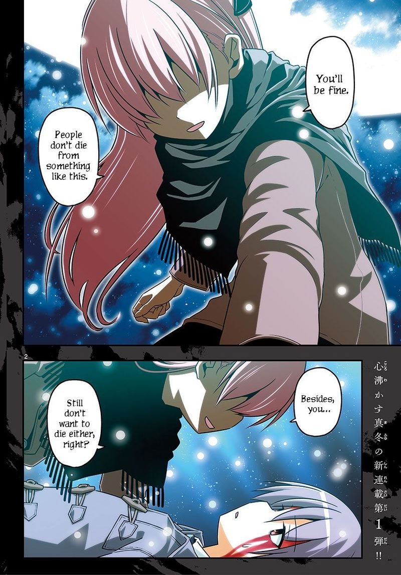 Tonikaku CawaII 1 3