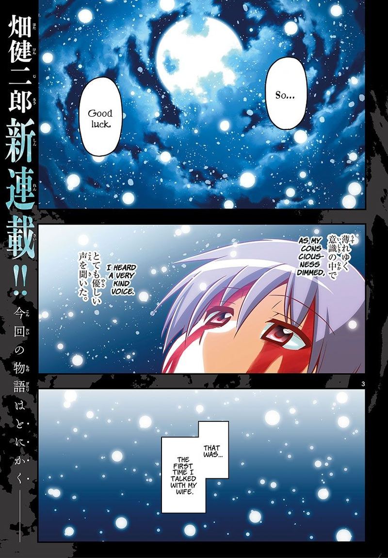 Tonikaku CawaII 1 4