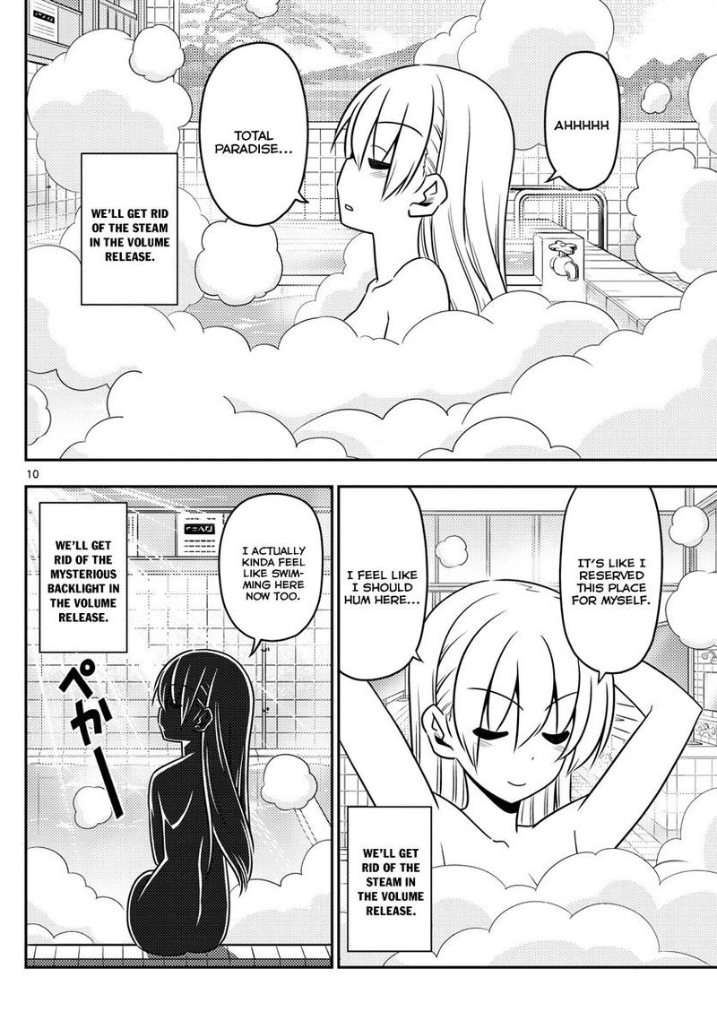 Tonikaku CawaII 10 10