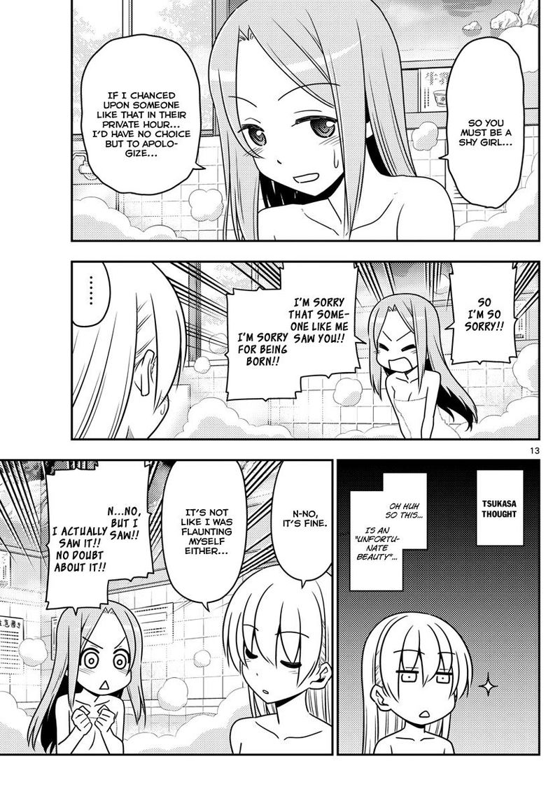 Tonikaku CawaII 10 13