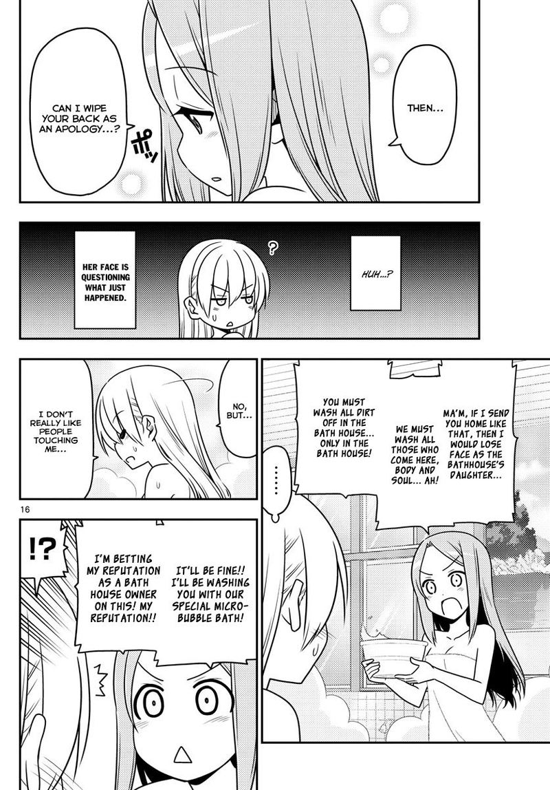 Tonikaku CawaII 10 16