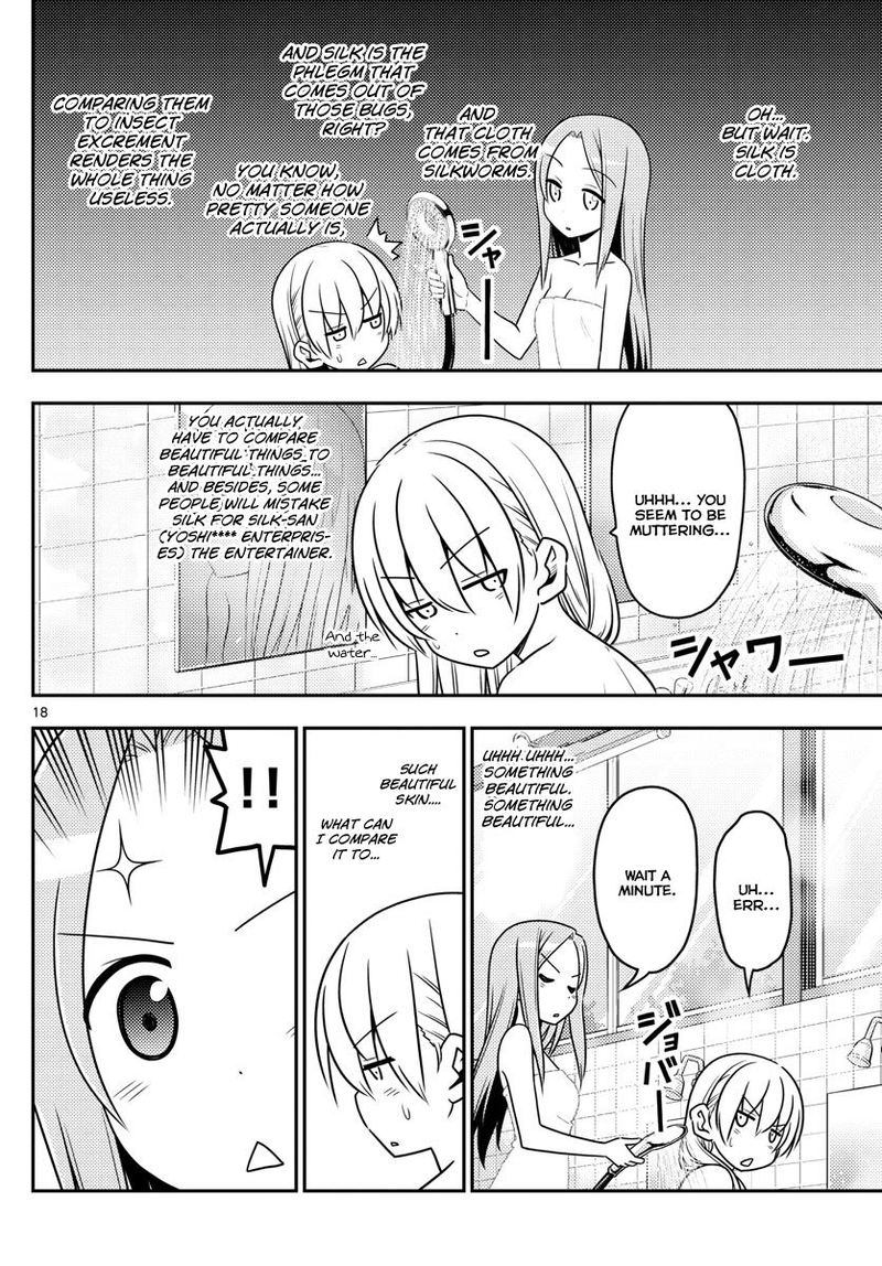 Tonikaku CawaII 10 18